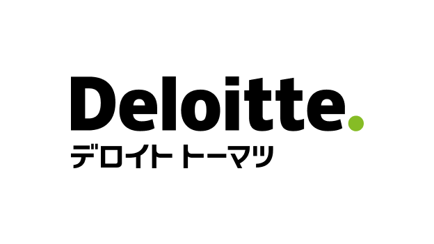 デロイト トーマツ
